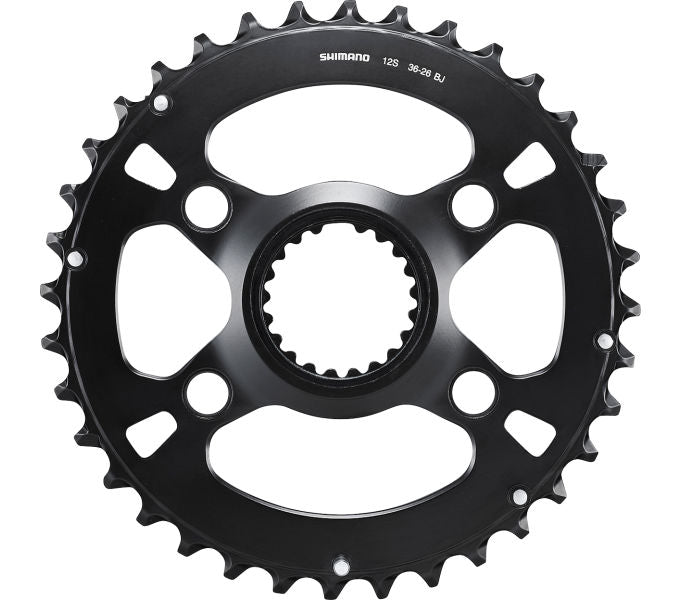 Láncgyűrűk SHIMANO FC-MT610