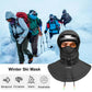 ROCKBROS Balaclava Símaszk Téli Balaclava Thermo Fleece Maszk Motorkerékpár