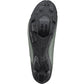 Shimano kerékpáros cipő XC300 MTB