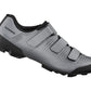Shimano kerékpáros cipő XC100 MTB